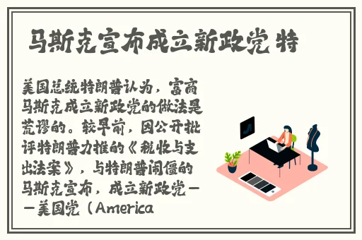 麻花豆剧国产mv